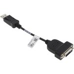 DP2DVIS, DisplayPort to DVI Adapter, 146mm Length - 1920 x 1200 Maximum Resolution