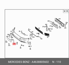 A4638805602, НАКЛАДКА БАМПЕРА