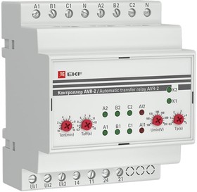 Контроллер EKF, АВР на 2 ввода AVR-2 PROxima rel-avr-2