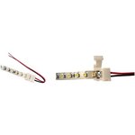ZCH-143HD-8I, Lighting Cables LED Flex Ribbon For 8mm HD Ribbon