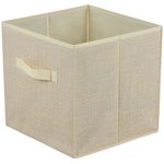 Коробка для хранения с ручкой, текстиль, размер: 30x30x30см 104957