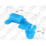 ST-KJ-1038, Клипса замка двери MAZDA (Продажа по 10шт)