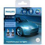 11342UE2X2, Лампа автомобильная H4 LED (P43t) Ultinon Essential LED (упаковка 2 ...