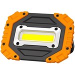 Фонарь-прожектор аккумуляторный светодиодный WPВ-4600 10Вт 24091