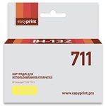 Easyprint CZ132A Картридж № 711 (IH-132) для HP Designjet T120/520, желтый, с чипом