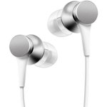 Наушники Xiaomi Mi In-Ear Headphones Basic (Silver) (ZBW4355TY)
