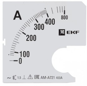 Шкала сменная для A721 400/5А-1,5 PROxima SQs-a721-400