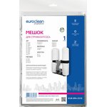 EUROCLEAN professional Мешок синтетический для стружкоотсоса EUR-SPA-2310
