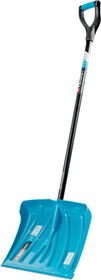 615915, Лопата для уборки снега, полипропилен, 460х335х1300 мм, металлопластиковый черенок, LUXE – купить оптом и в розницу