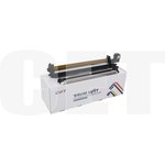 CET471050, Драм-юнит для RICOH IMC3000/C3500/ C4500/C5500/C6000 Black (c ...