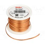 DESOLD-2.0/30, Лента распаивающая, W 2мм, L 30м