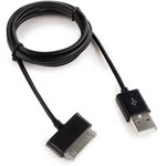 Кабель USB CC-USB-SG1M AM/Samsung для Samsung Galaxy Tab/Note 1м черный пакет