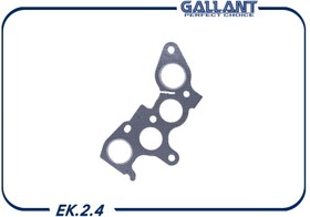 EK24 Прокладка коллектора 2101-1008081 EK.2.4
