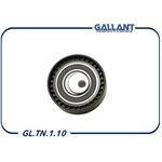 GL.TN.1.10, Ролик натяжителя ремня ГРМ натяжной