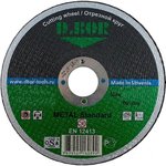 D1-F41-MS-125-10-22, Отрезной диск по металлу METAL Standard A60T-BF ...