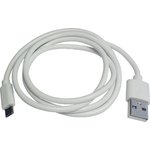 Зарядный универсальный дата-кабель USB-Micro TPE 2А, 1м белый 908927