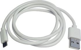 Зарядный универсальный дата-кабель USB-Micro TPE 2А, 1м белый 908927