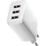 Сетевое зарядное устройство Baseus Compact 17W CCCP17UC White (CCXJ020102)