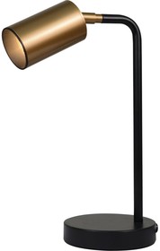 Светильник Pillar 1 GD 1-013350