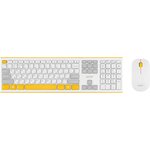 Клавиатура + мышь Acer OCC200 клав:желтый/белый мышь:белый/желтый USB ...