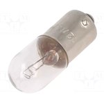 LAMP 7125, Лампочка: байонетная, BA9S, 12ВDC ...