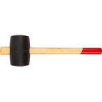 45375, Киянка резиновая, деревянная ручка 70 мм ( 750 гр )