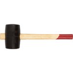 45355, Киянка резиновая, деревянная ручка 55 мм ( 400 гр )