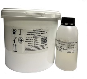 Компаунд (герметик) ПентЭласт-711 бел. 4,72 кг + 280 г отверд. ( белый)(плохая упаковка)