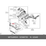 5256B735, Панель фары MITSUBISHI OUTLANDER (2012 )