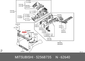5256B735, Панель фары MITSUBISHI OUTLANDER (2012 )