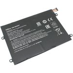 Аккумулятор OEM (совместимый с HSTNN-IB7N) для ноутбука HP Notebook X2 10-P010CA ...