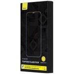 Защитное стекло Baseus Corning Series для iPhone 13 Pro Max/14 Plus 2шт ...