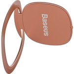 Держатель-кольцо Baseus Invisible Rose Gold (SUYB-0R)