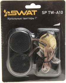 Фото 1/2 Колонки автомобильные SWAT SP TW-A10, 2.5 см (1 дюйм), комплект 2 шт.