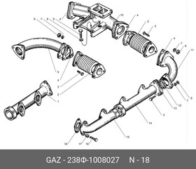 238Ф1008027, Прокладка выпускного коллектора (сталь) ромб