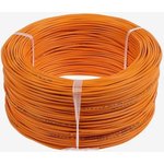 Огнестойкий кабель кпснг(a)-frls 5x0.5 мм2, 2м OZ449608L2