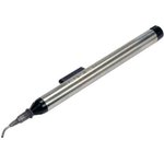 Вакуумная ручка с 3 всасывающими насад. YT-82514