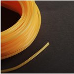 646237, 646237 Леска для триммера звезда 2,0мм 15м