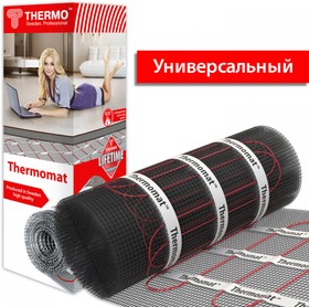 Thermo Термомат TVK-180 2 м.кв (комплект без регулятора)