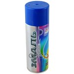 KU-1011 Эмаль универ. KUDO синяя