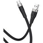 (6931474738097) кабель USB HOCO X53 Angel для Type-C, 3.0А, длина 1.0м, черный