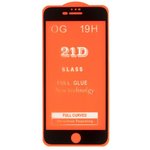 (iPhone 6,7,8 Plus) защитное стекло 9D/11D/21D для Apple iPhone 6 Plus ...