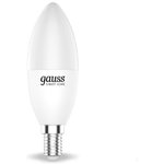 Лампа Светодиодная Smart Home RGBW E14 C37 5 Вт 2700-6500K 1190112