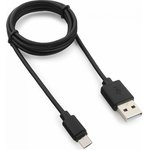 Кабель USB 2.0 A(M) - micro-B(M) 5P, 1м, черный, пакет Pro GCC-mUSB2-AMBM-1M