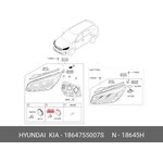 1864755007S, Лампочка фары (12в, 55вт)