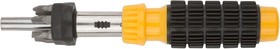 Фото 1/3 56295, Отвертка реверсивная, 6 CrV бит, желтая ручка с антискользящей накладкой
