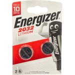 Батарейки литиевые ENERGIZER Lithium CR2032 BL2 (блистер 2шт)