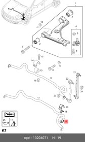 13204071, Втулка стабилизатора (половинка) перед D=24мм OPEL: ASTRA H, VECTRA C, ZAFIRA B