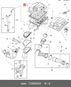13384034, Болт крышки воздушного фильтра CHEVROLET CRUZE 10-/ORLANDO 11-, GM | купить в розницу и оптом