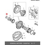 24260763, Сальник привода лв [ORG]